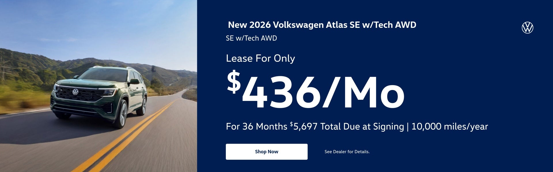 2026 Volkswagen Atlas