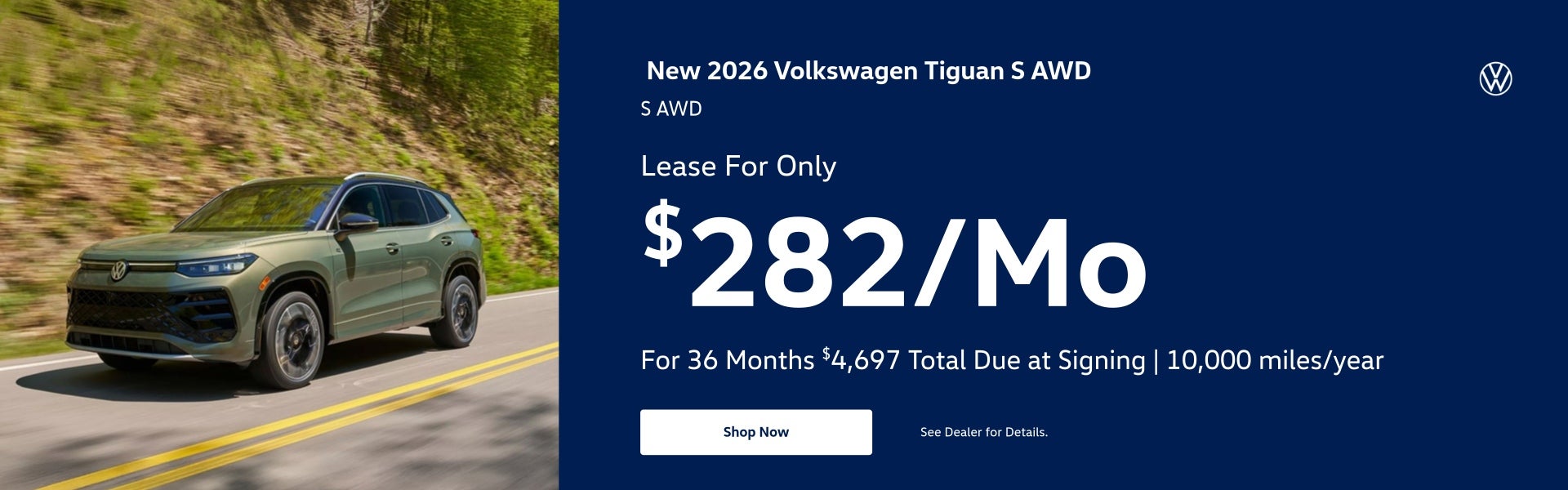 2026 Volkswagen Tiguan